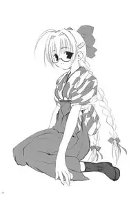 (SC17) [Mizukidou (Mizuki Takehito)] Usada Mania na (Di Gi Charat)