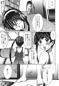 COMIC 0EX Vol. 22 2009-10