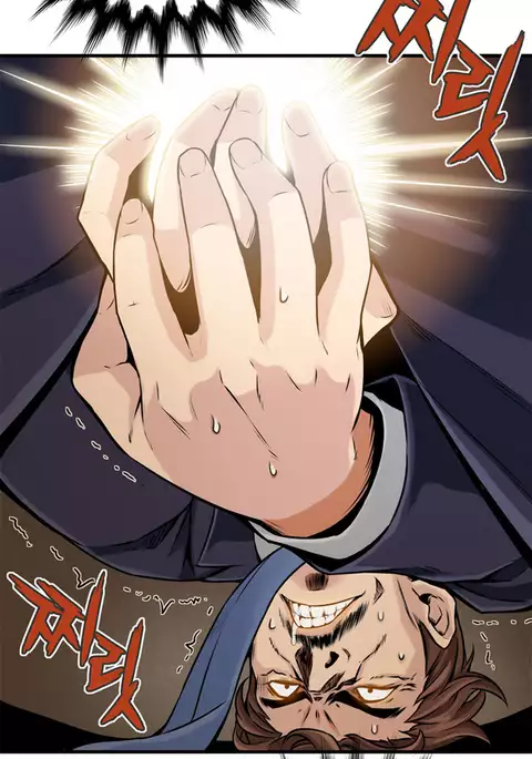 Kill the Dead Bastard Ch.0-14