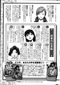 Action Pizazz DX 2013-05