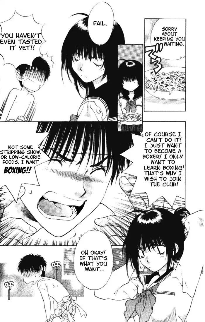 Girls Saurus V1 - CH1