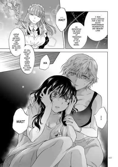 Dream Colored Replica 2