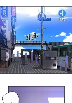 LECCION SECRETA 62-90 CHI