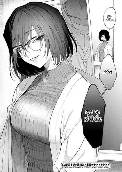 Higyaku no Kanro | Sweet Suffering