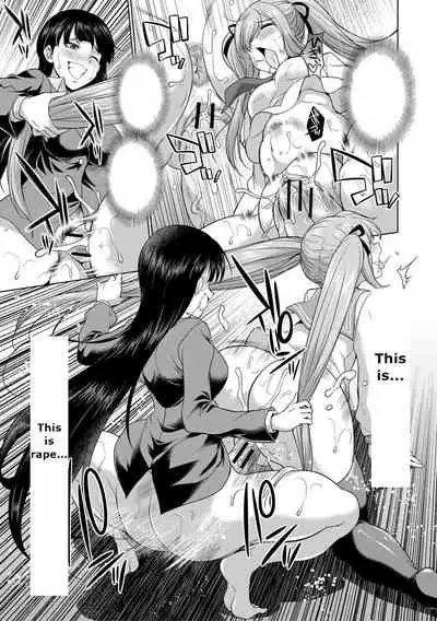 [Tsukushita Kaguya] Bengoshi -> Futanari -> Namahaishin - Attorney Futanari Live Broadcast [English] [Fan translation]