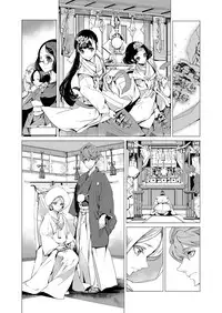 [Endou Okito] Elf no Yomeiri [Digital]