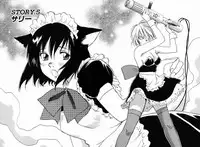 [Iogi Juichi] Maidroid Yukinojoh Vol.4