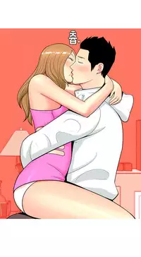 Hooker Ch.1-39 (English) (Ongoing)