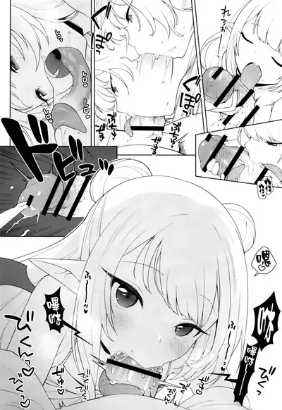 [Kaniya (Kanyapyi)] Chibi Succu Shiko Life [Chinese] [無邪気漢化組] [Digital]