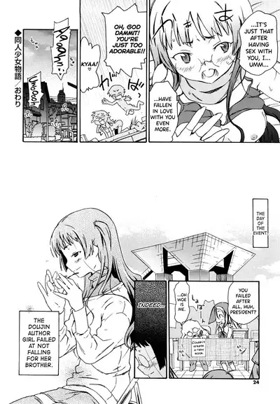 Imouto wa Doujin Shoujo Cosplay Kei Ch.1-9