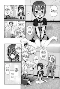 [Mizu] Kids Challenge [English]