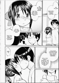 [Hinemosu Notari] Read Me! [English]