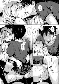 COMIC Kairakuten 2015-05