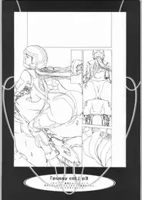 [ESSENTIA (Fujima Takuya)] click! (Chobits)