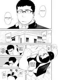 [anything (naop)] Baka na Hodo Aishite [English] [Decensored]