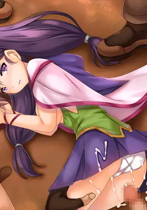 Yokubou no Monshou Senka no MiniSkir Heroine 3