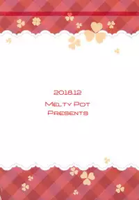 (C95) [Melty Pot (mel)] nyanyanya! extra 2 (Yuyushiki)