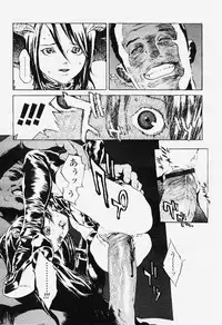 [Kiyoshirou Inoue] DOLLS