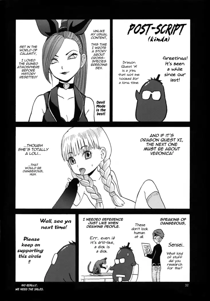 MRT NTR Martina Netorare