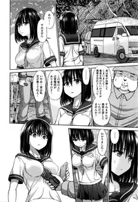 COMIC AUN 2016-11