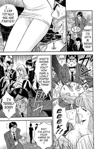 [Nagashima Chousuke] Chijouke no Jijou | Chijou Family Affairs [English] {Tadanohito}