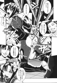 [Tokisana] Limit Break