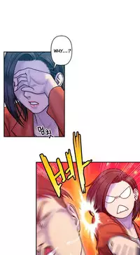 Ghost Love Ch.1-18 (English) (YoManga) (Ongoing)