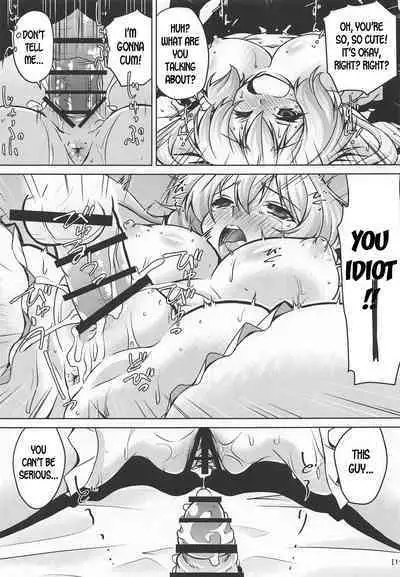 Junjou Karen na Yukine Chris to Love Love Otome na Ecchi