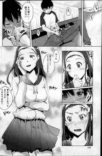 Action Pizazz Special 2013-06