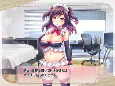 Ketsuekigatabetsu Option