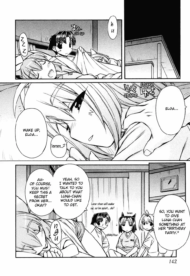 Inumimi Vol2 - Ch12