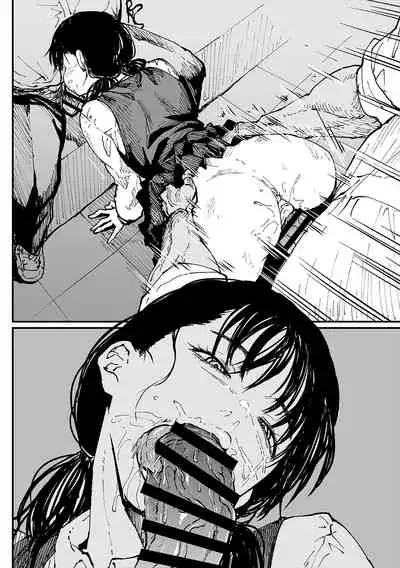 Mitaka-san Does Her Best to Make you Hers