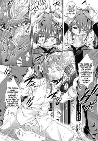 [Yamazaki Kana] Hinadori no Koe Ch.1 [English][LWB + LoliLoli Hunters]