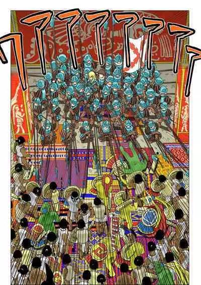 Asuteka to Onna Kishi no Hanashi