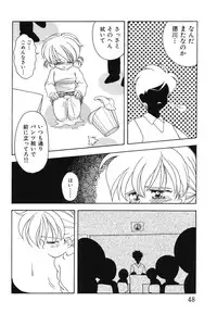 [Anthology] Ryoujoku Joshi Maru Gakusei