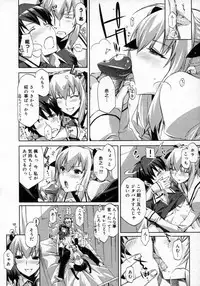 COMIC Megastore H 2007-06