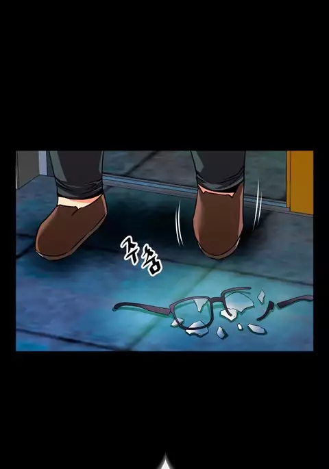 Love Parameter Ch.1-68