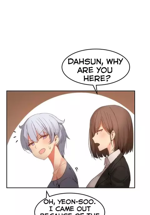 Hahri's Lumpy Boardhouse Ch. 0-32