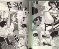 [STEREO GRAM] Angel Vol.2