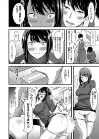 COMIC Magnum Vol. 106