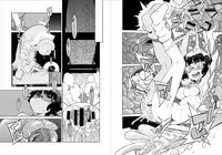 [NAITOU2 (F4U)] Chinpoko-sama