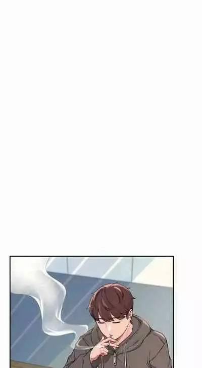 Is There No Goddess in My College? Ch.14/?