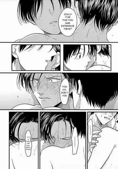 [Harada] Suki na Hito Hodo [English] {melty, rioshiny}