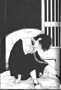 [Paraiso (Harada)] Mienai Kusari | Invisible Chain (Gintama) [English]