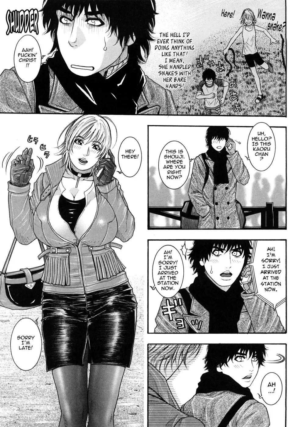 Enraptured Make Love