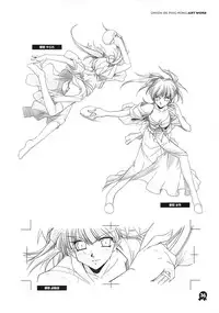 (C61) [Maruarai (Arai Kazuki)] Onsen de Takkyu Gengashuu (Onsen de Takkyu)