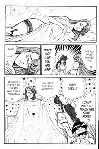 [Inui Haruka] Ogenki Clinic Vol.7 [English]