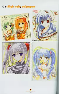 Shuffle! - Fanbook 2