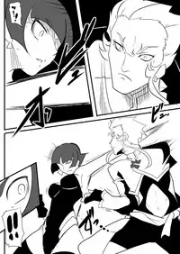 [Warabimochi] Taimadouteishi Midori