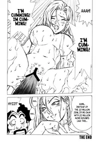 [Rippadou (Liveis Watanabe)] 18+ (Dragonball Z) [English] [EHCOVE] [Digital]